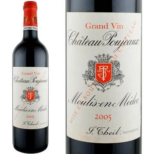 2005年 シャトー・プジョー