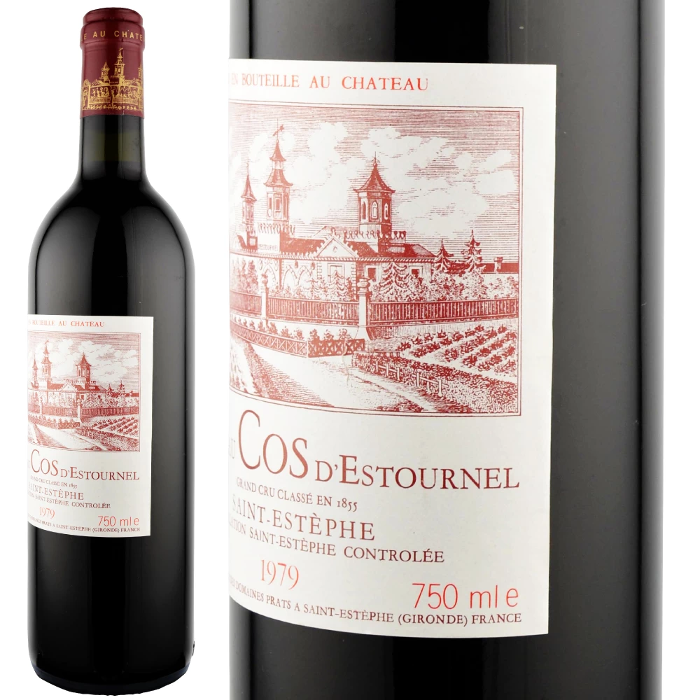 1979年 シャトー・コス・デストゥルネル [Chateau Cos d'Estournel