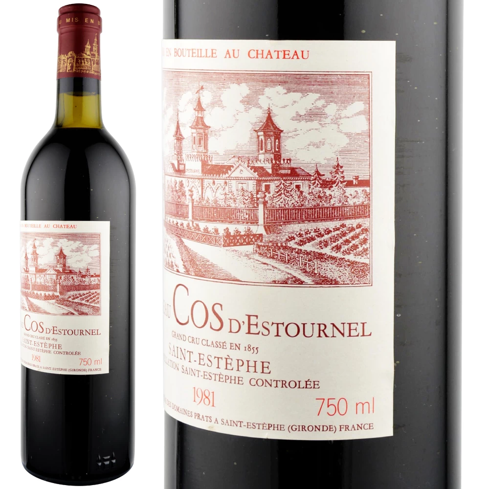 1981年 シャトー・コス・デストゥルネル [Chateau Cos d'Estournel