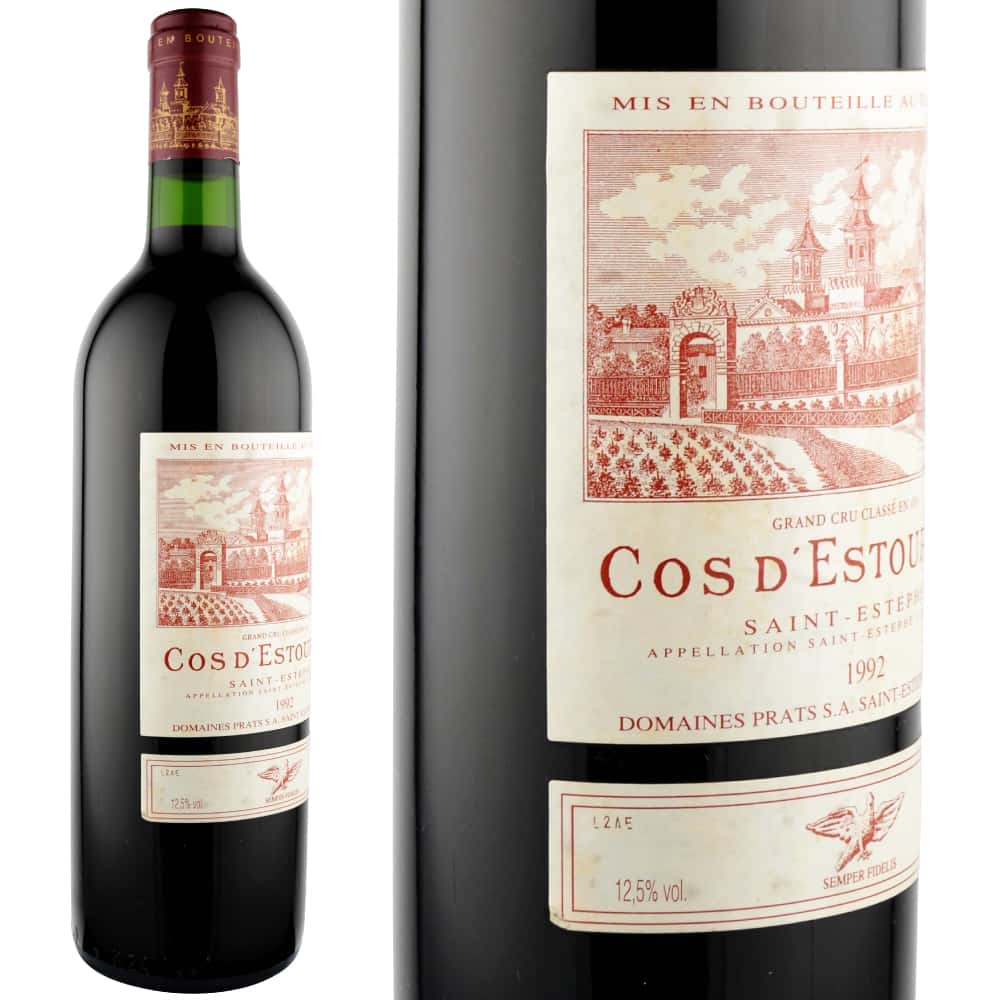 □注目! シャトー コスデス トゥルネル 1992 750ml 14%未満 ワイン