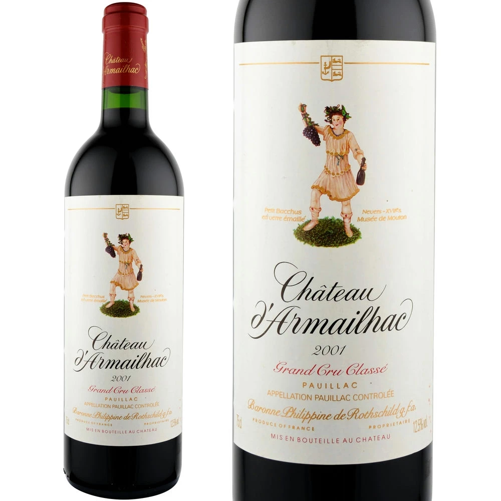 25歳・25周年のワイン【ワイン専門店LoveWine】