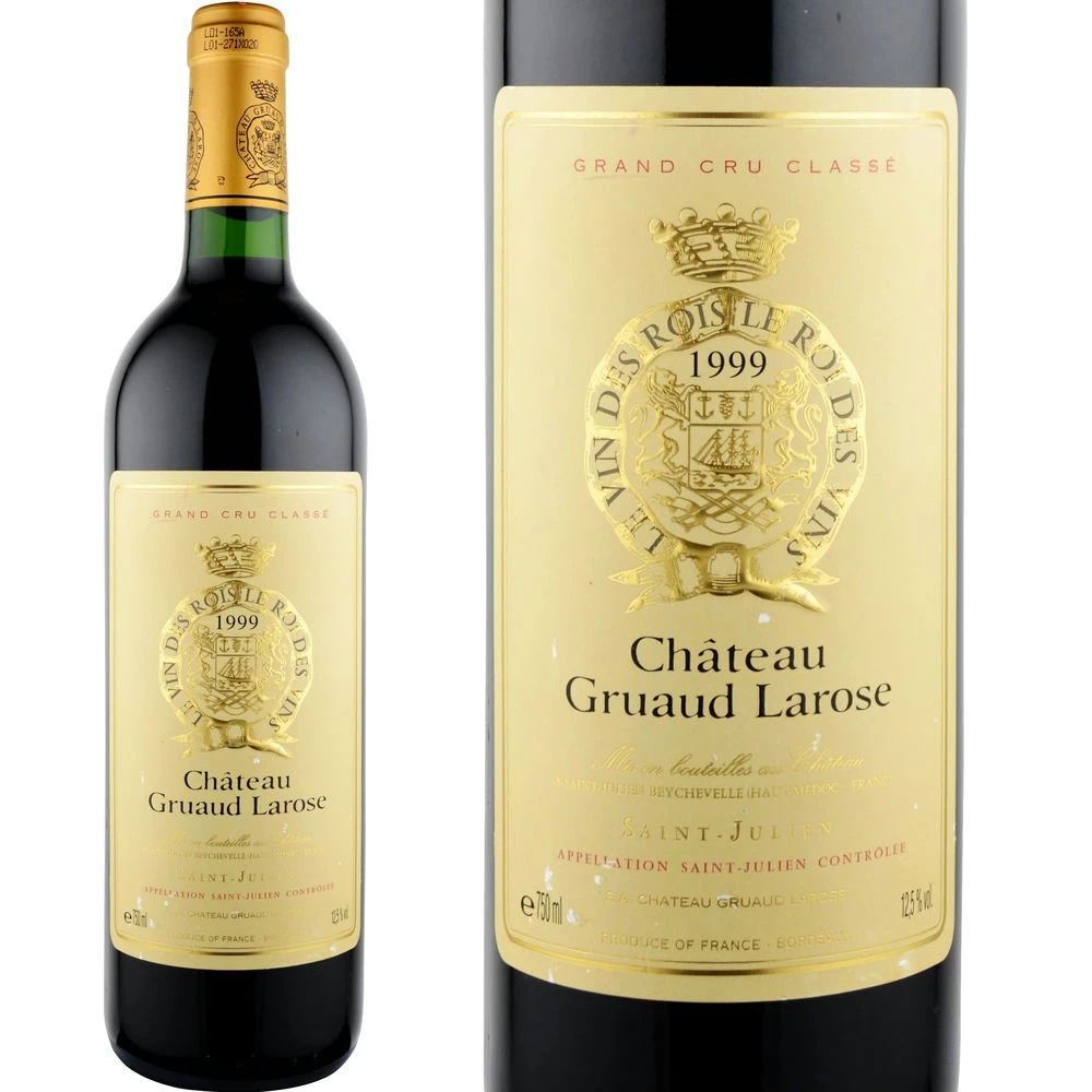 1999年のワインを販売【ワイン専門店LoveWine】 1999年のワインを販売【ワイン専門店LoveWine】