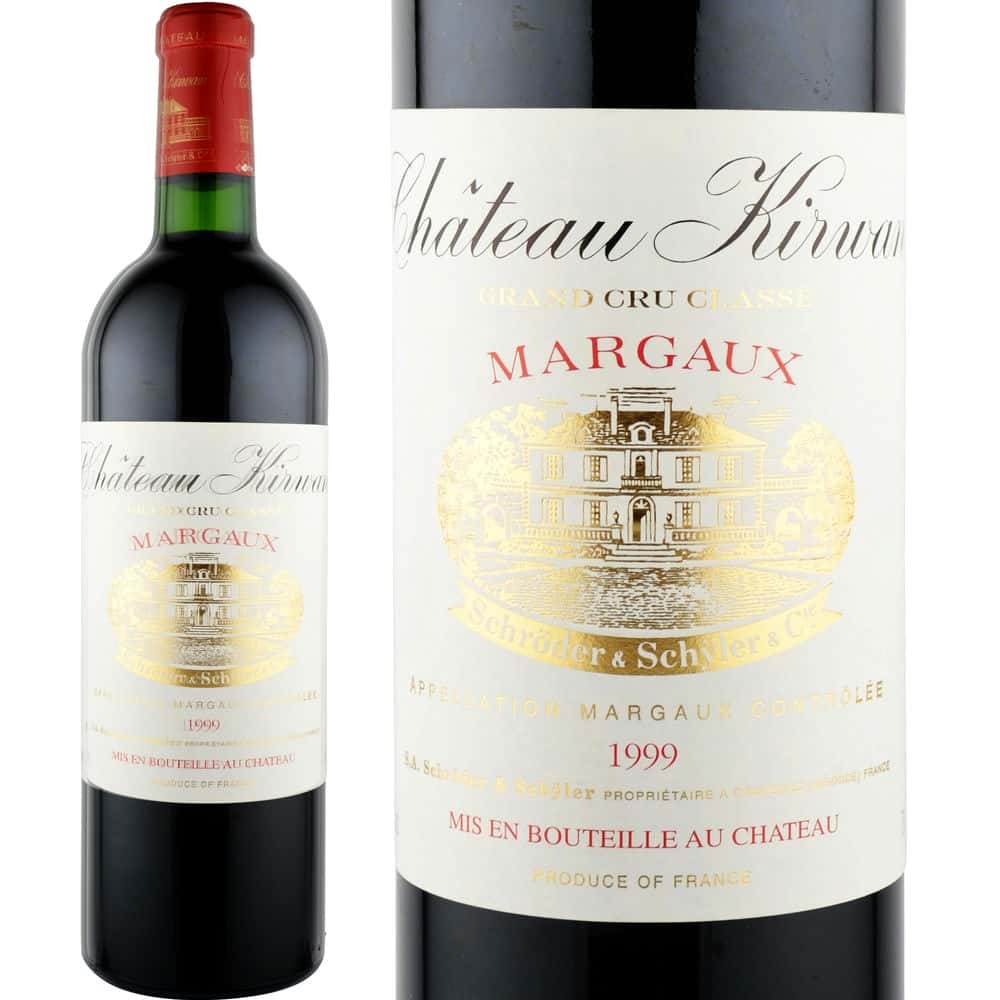 シャトー マルゴー 1998 750ml 赤ワイン フランス ボルドー フルボディ ５大シャトー 値下げ！シャトー マルゴー 1998年 750ml シャトー マルゴー [ 1998