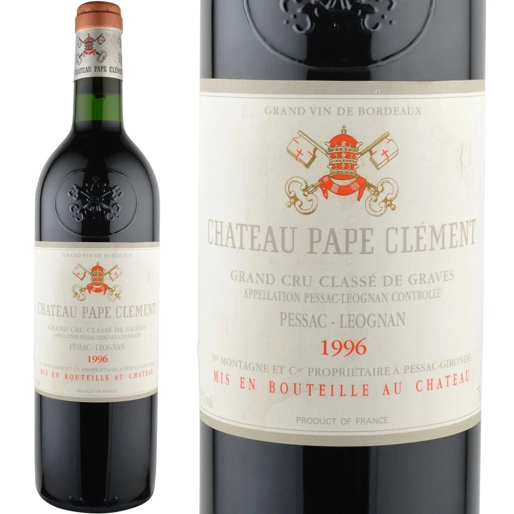 1996年のワイン おすすめ25選【ワイン専門店LoveWine】