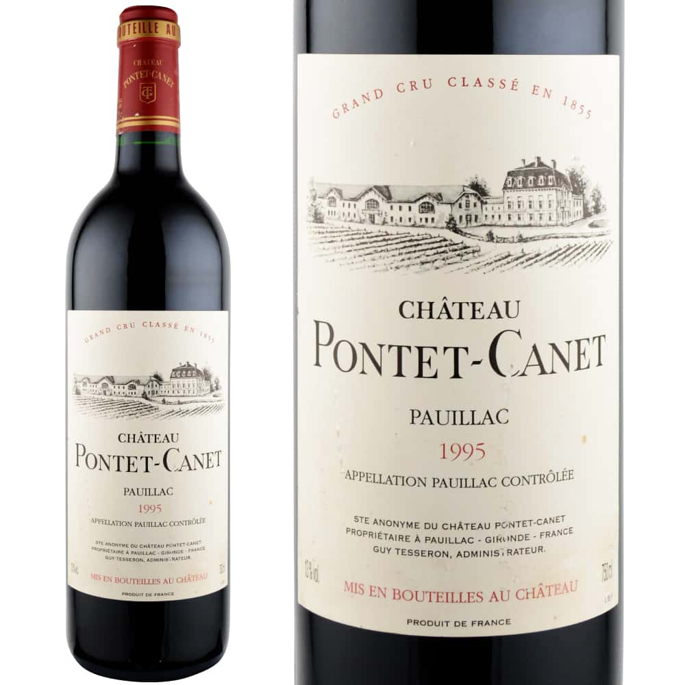ワイン　赤ワイン　シャトー　ポンテ・カネ 1988年　果実酒　未開栓 フランス シャトー・ポンテ・カネ (ワイン) 価格比較 - 価格.com