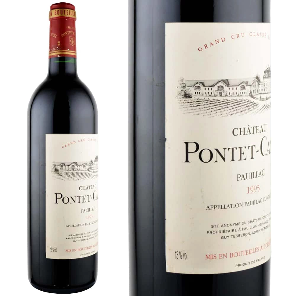 1995年 シャトー・ポンテ・カネ [Chateau Pontet Canet]【ワイン専門店