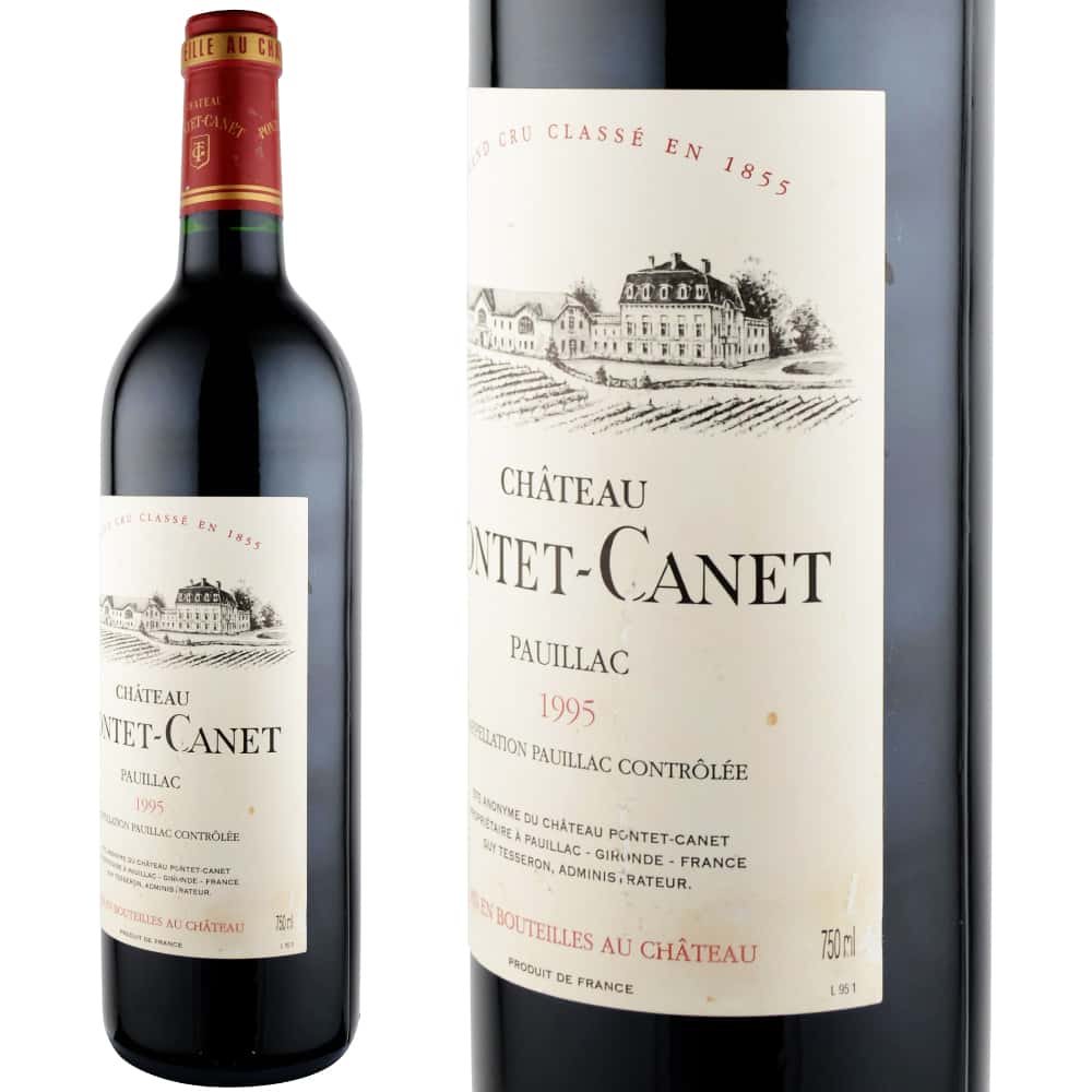 1995年 シャトー・ポンテ・カネ [Chateau Pontet Canet]【ワイン専門店