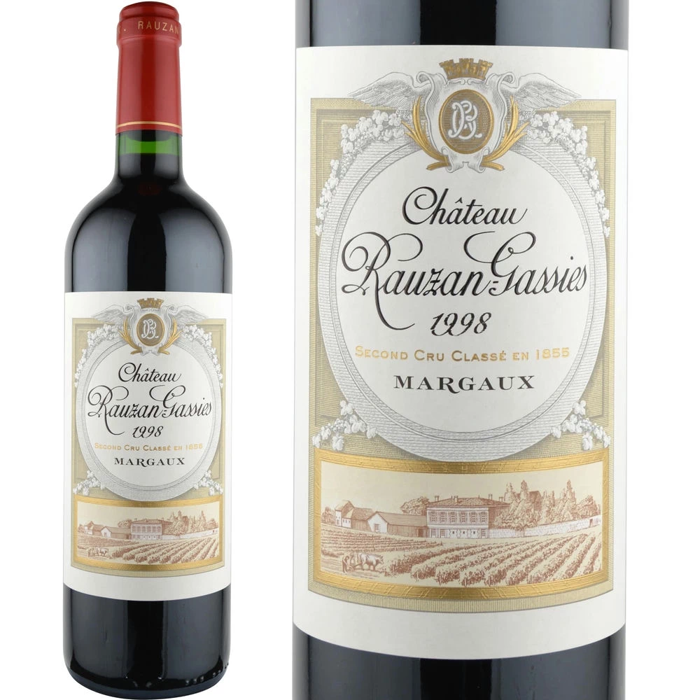 1998年のワインの出来・評価【ワイン専門店LoveWine】