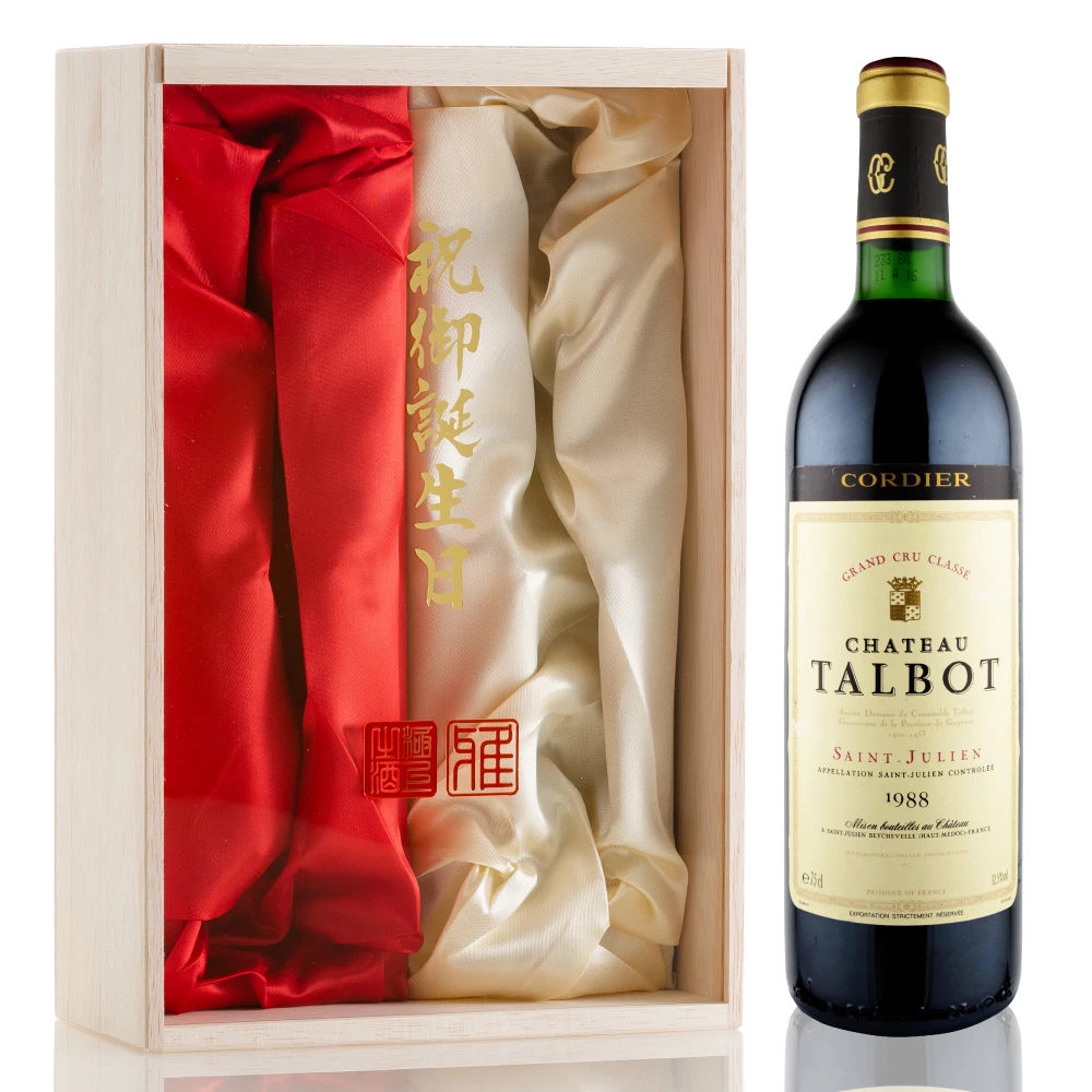 1988年 シャトー・タルボ [Chateau Talbot]【ワイン専門店LoveWine】