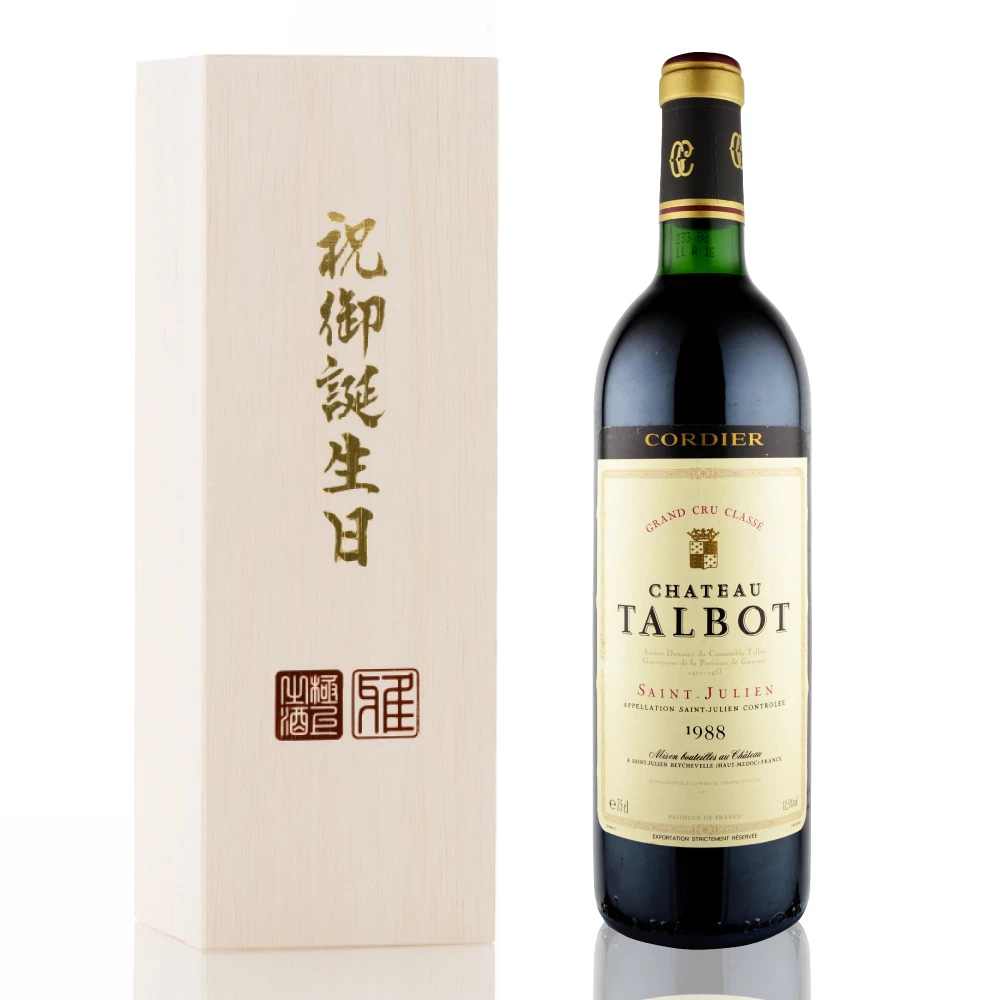 1988年 シャトー・タルボ [Chateau Talbot]【ワイン専門店LoveWine】