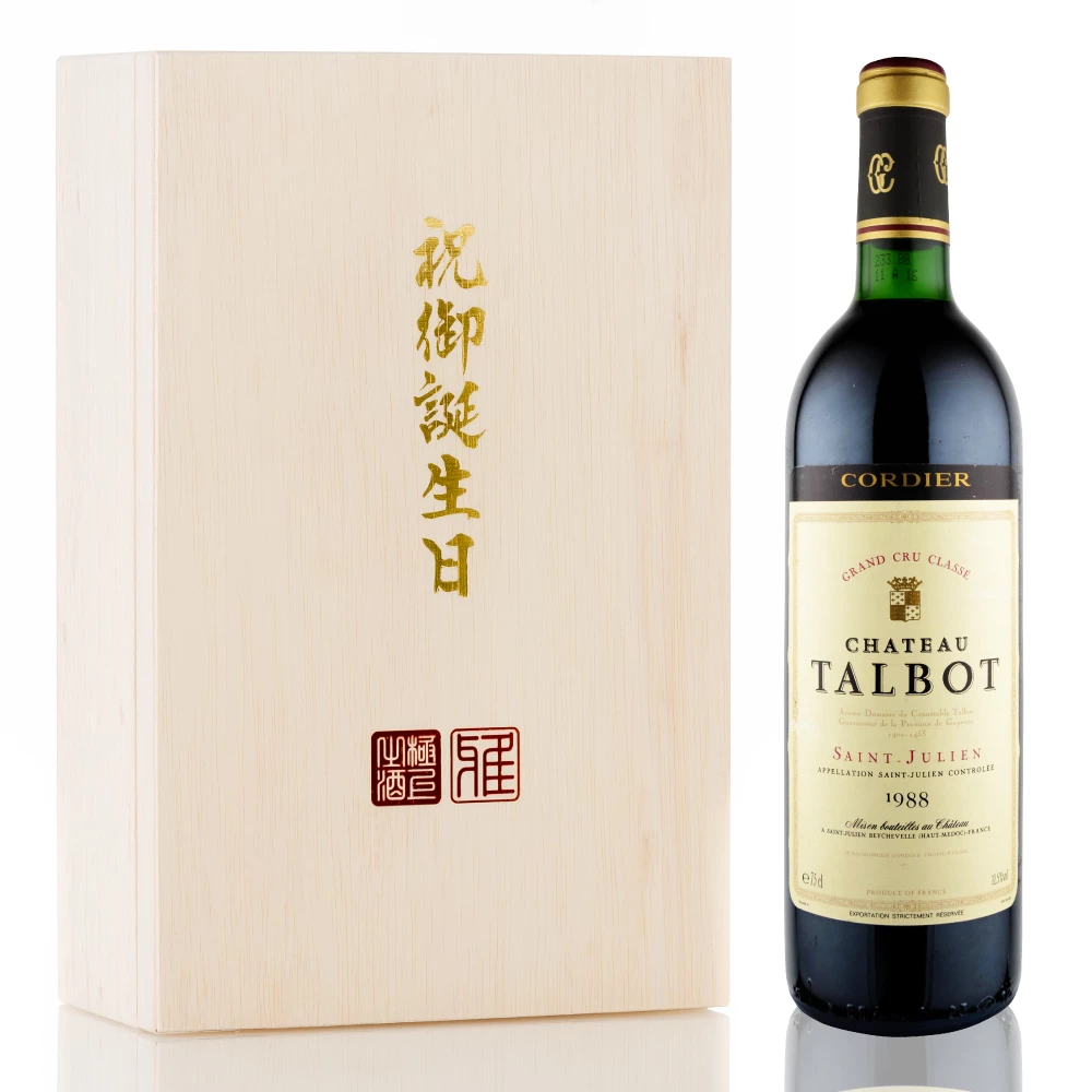 1988年 シャトー・タルボ [Chateau Talbot]【ワイン専門店LoveWine】