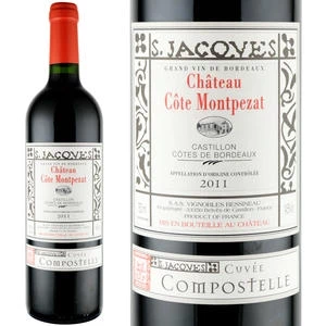 2011年 シャトー・コート・モンペザ・キュヴェ・コンポステル
