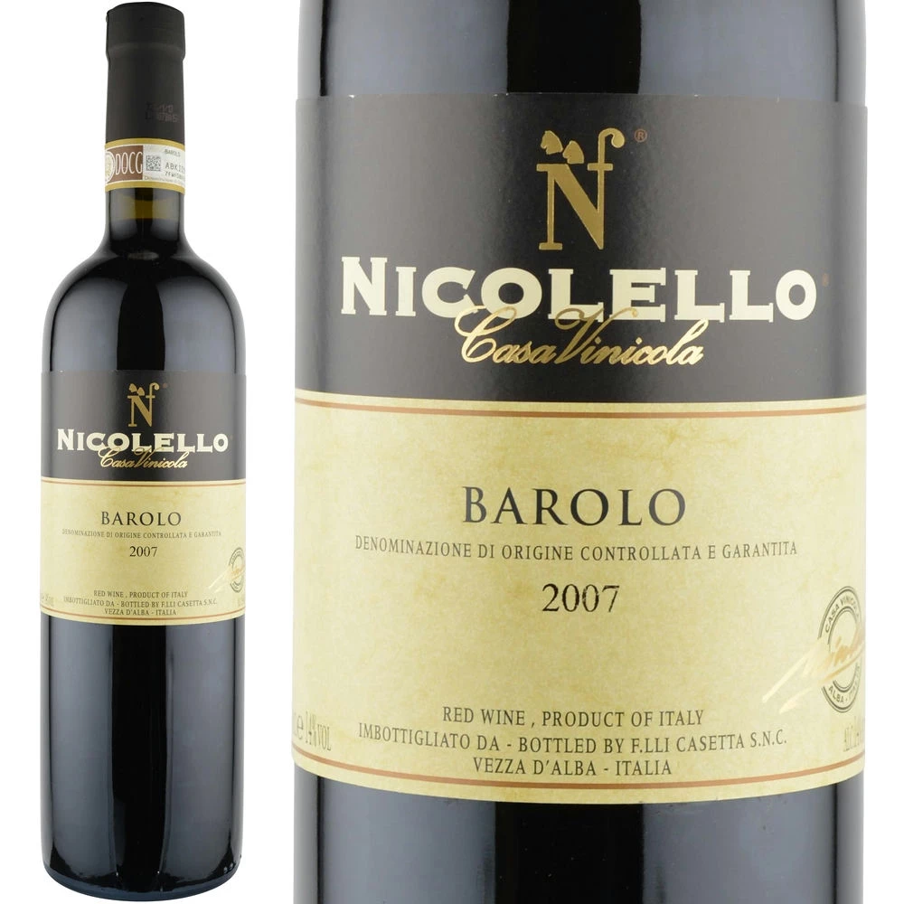 2007年のワインの出来・評価【ワイン専門店LoveWine】 2007年のワインの出来・評価【ワイン専門店LoveWine】