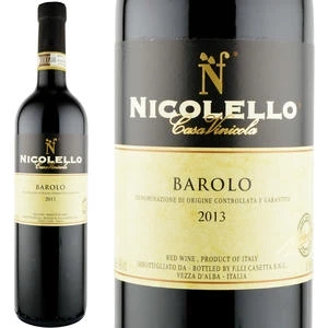 2013年 カーサ・ヴィニコラ・ニコレッロ / バローロ
