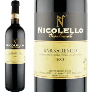 2008年 カーサ・ヴィニコラ・ニコレッロ / バルバレスコ