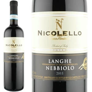 2011年 カーサ・ヴィニコラ・ニコレッロ / ランゲ・ネッビオーロ