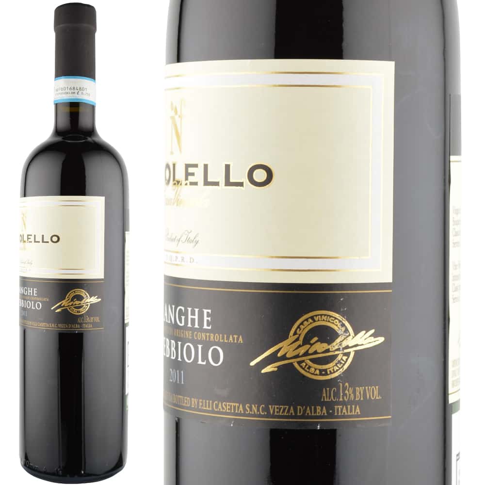 2011年 カーサ・ヴィニコラ・ニコレッロ / ランゲ・ネッビオーロ [Casa