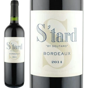 2014年 スータール・バイ・スータール