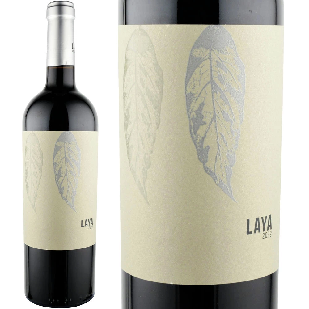 激レア ジャグラー ワイン 生誕 60周年記念&25周年記念版 さらに1本非売品