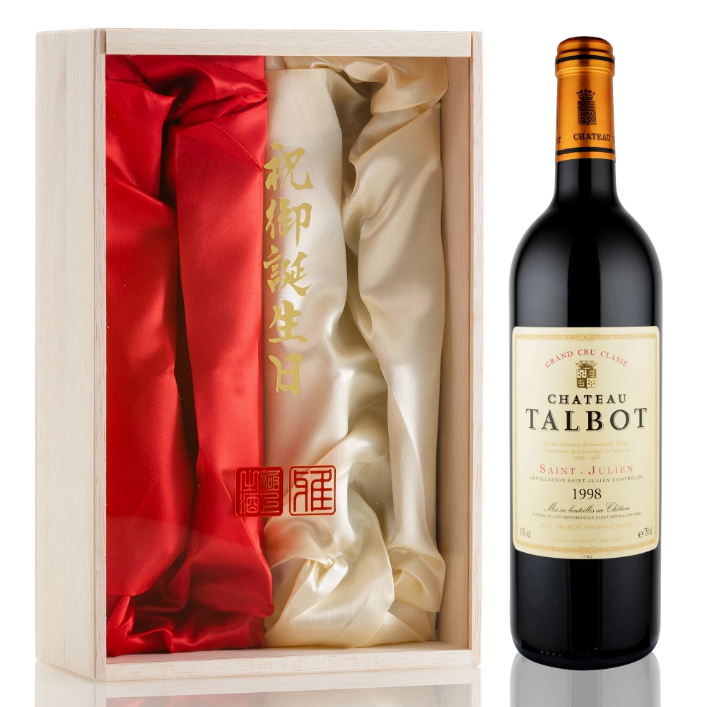 1998年 シャトー・タルボ [Chateau Talbot]【ワイン専門店LoveWine】