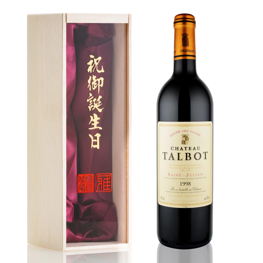 【セラー保管】シャトー・タルボ（Chateau Talbot）1998 1998 Château Talbot - CellarTracker