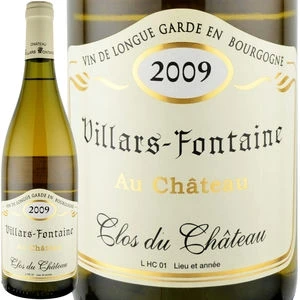 2009年 シャトー・ド・ヴィラール・フォンテーヌ / ブルゴーニュ・オー・コート・ド・ニュイ・ル・クロ・シャトー・ブラン