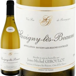 2001年 ジャン・ミッシェル・ジブロ / サヴィニー・レ・ボーヌ・ブラン