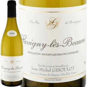 2009年 ジャン・ミッシェル・ジブロ / サヴィニー・レ・ボーヌ・ブラン