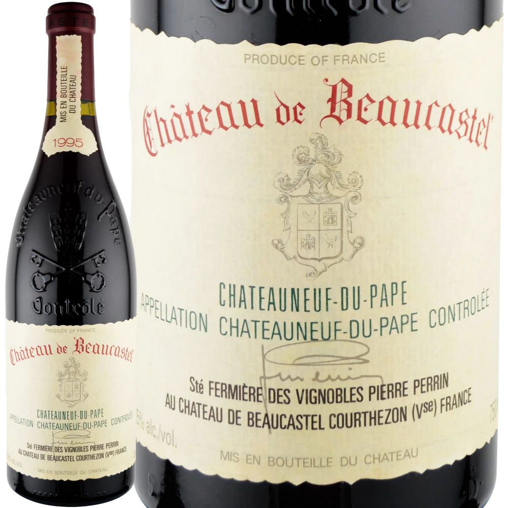 1995年のワインの出来・評価【ワイン専門店LoveWine】