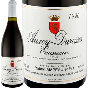 1996年 ロバート・アンポー / オーセイ・デュレス・プルミエ・クリュ・レキュソー