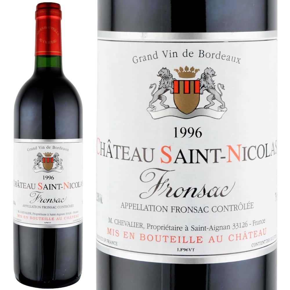 1996年 シャトー・サン・ニコラ
