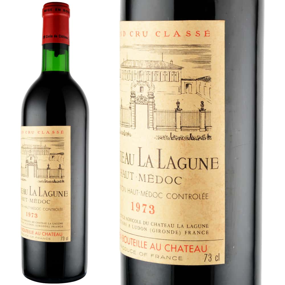 古酒】シャトー・ラ・ラギューヌ CHATEAU LA LAGUNE 1980 【公式通販】