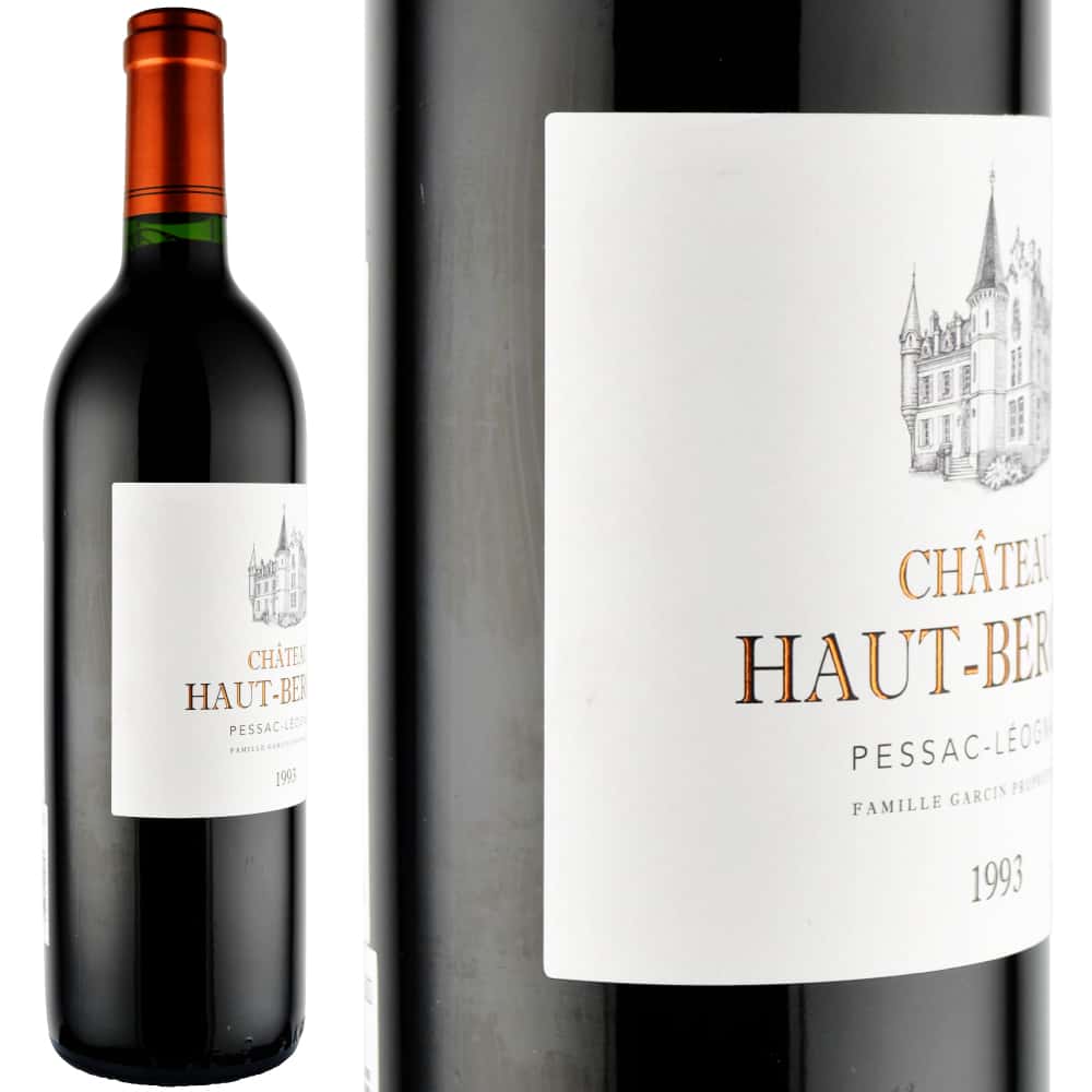 1993年 シャトー・オー・ベルジェイ [Chateau Haut Bergey]【ワイン