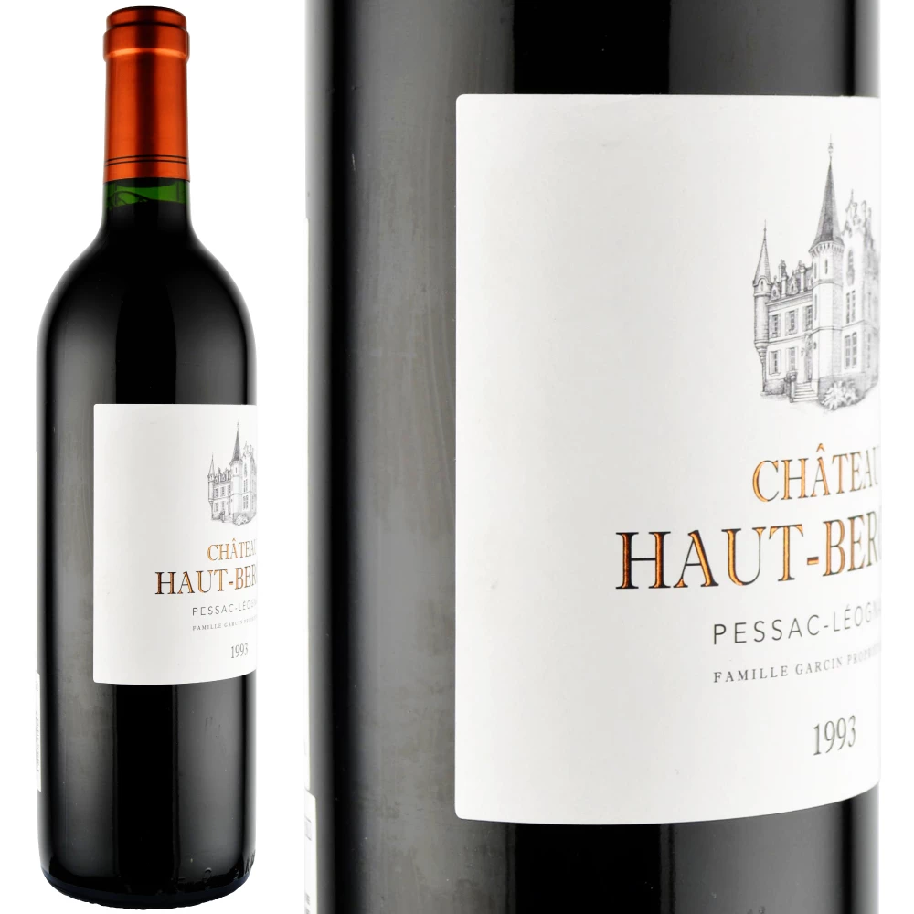 ●【シャトーHAUT-マルビューゼ】1993年赤ワイン750ml未開栓品● ○【シャトーHAUT-マルビューゼ】1993年赤ワイン750ml未開栓品