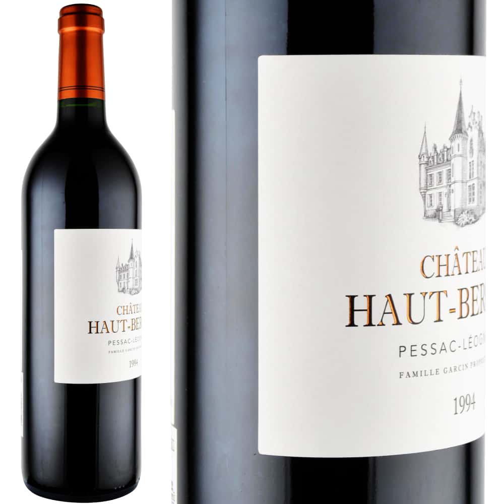 1994年 シャトー・オー・ベルジェイ [Chateau Haut Bergey]【ワイン