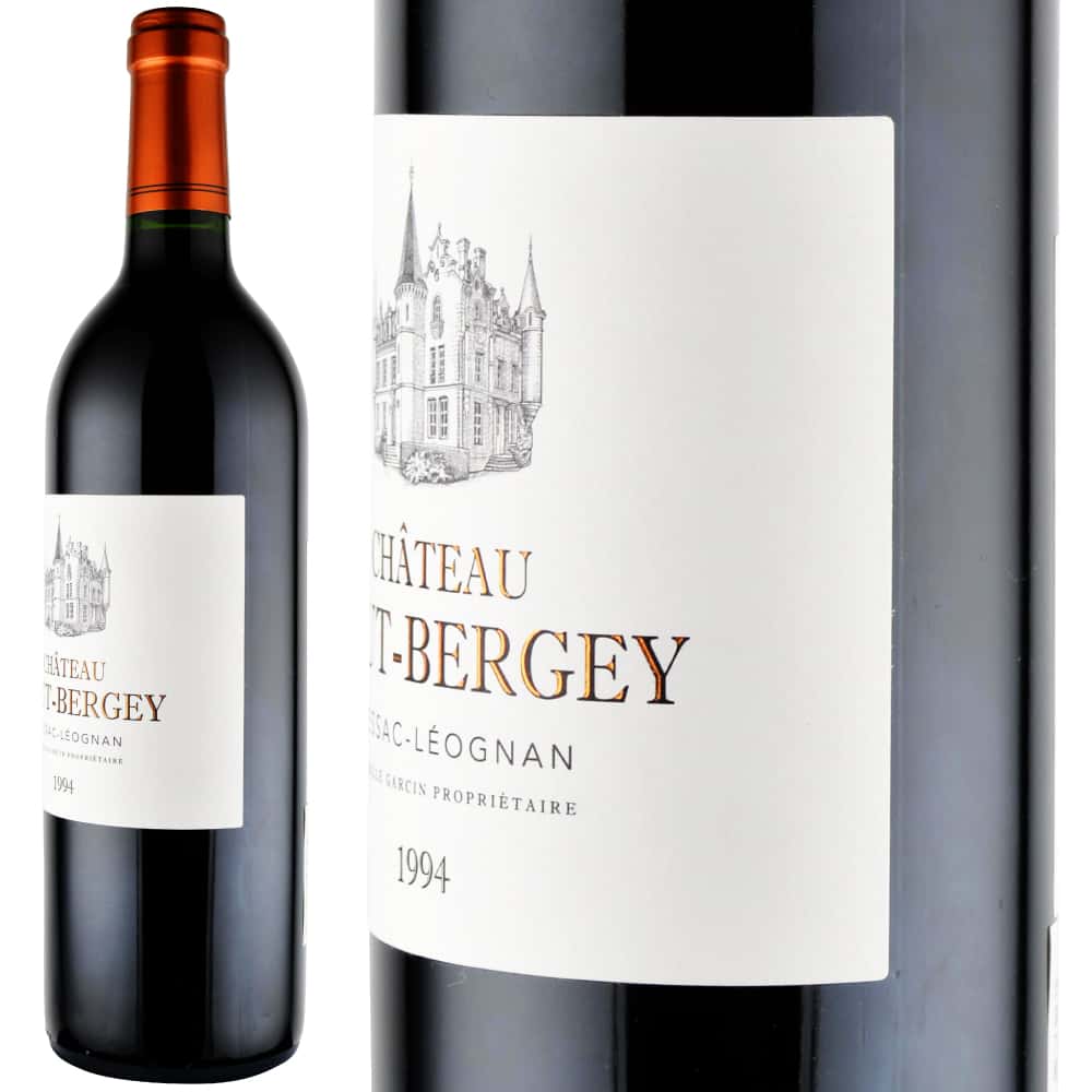 1994年 シャトー・オー・ベルジェイ [Chateau Haut Bergey]【ワイン