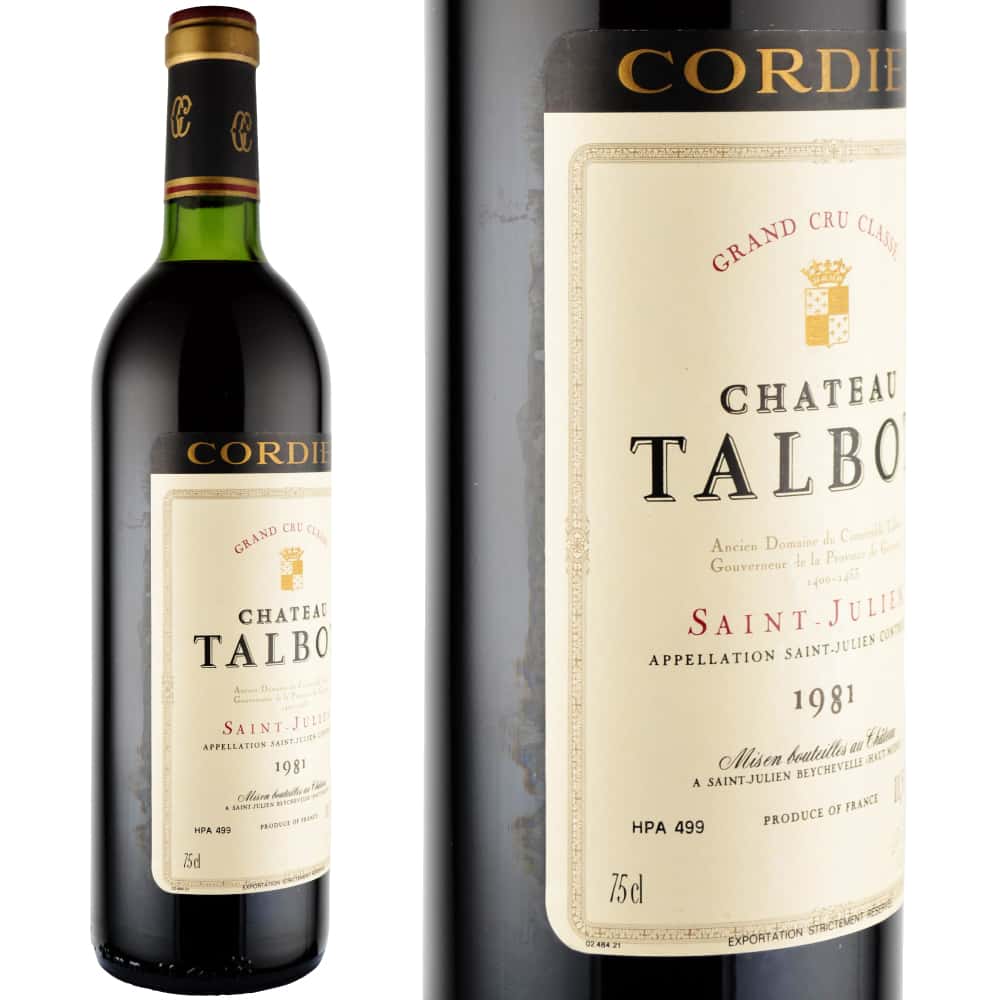 1981年 シャトー・タルボ [Chateau Talbot]【ワイン専門店LoveWine】