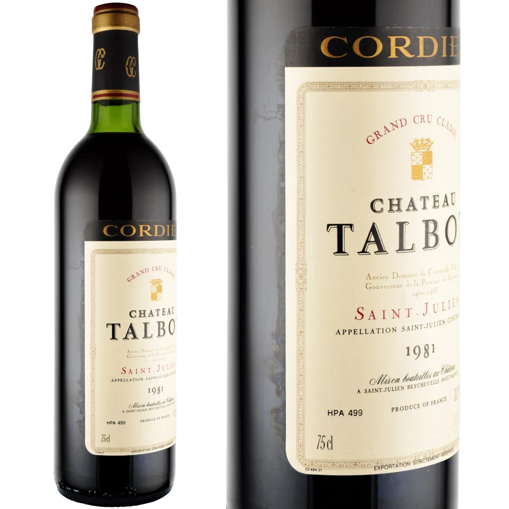 1981年 シャトー・タルボ [Chateau Talbot]【ワイン専門店LoveWine】