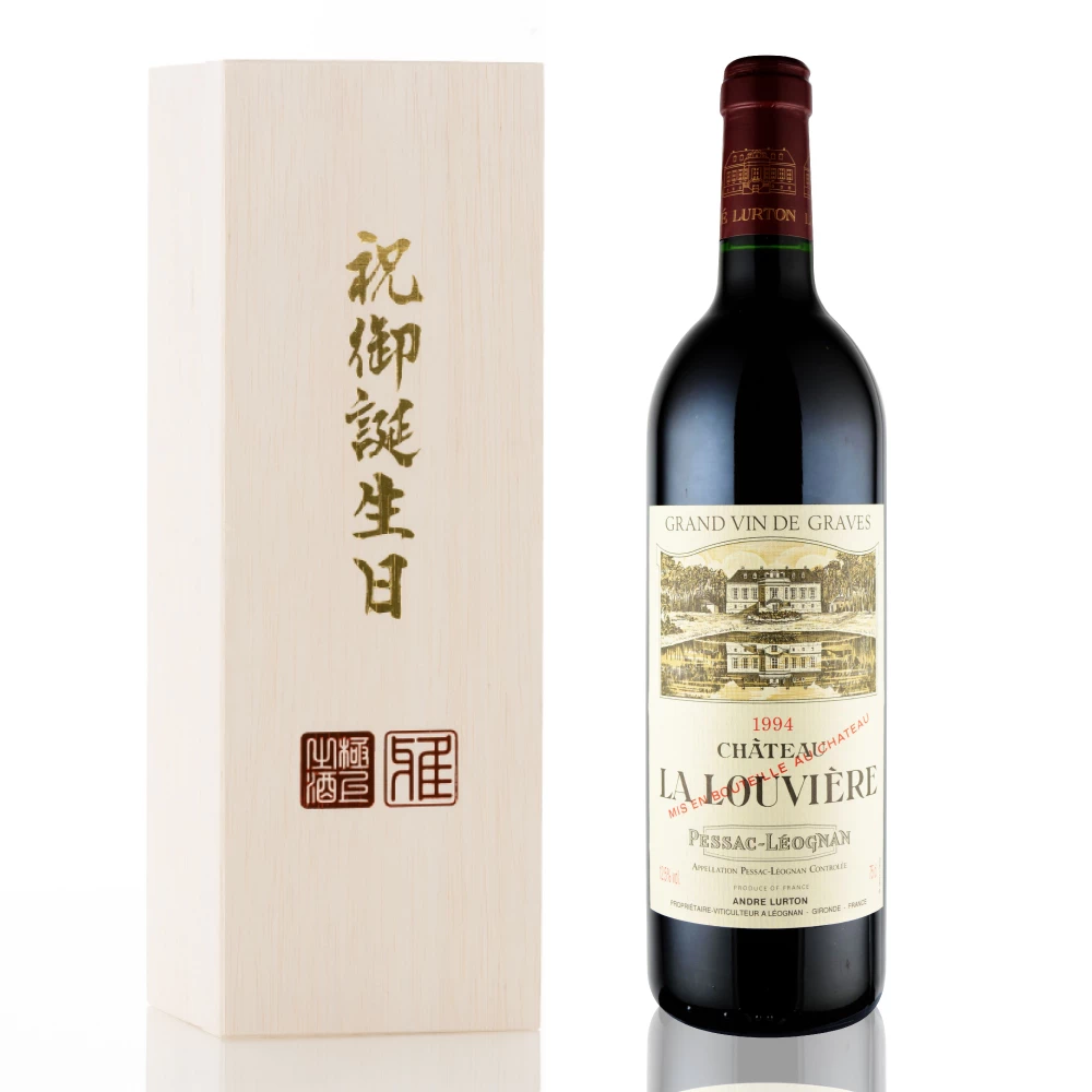 1994年 シャトー・ラ・ルヴィエール・ルージュ [Chateau La Louviere