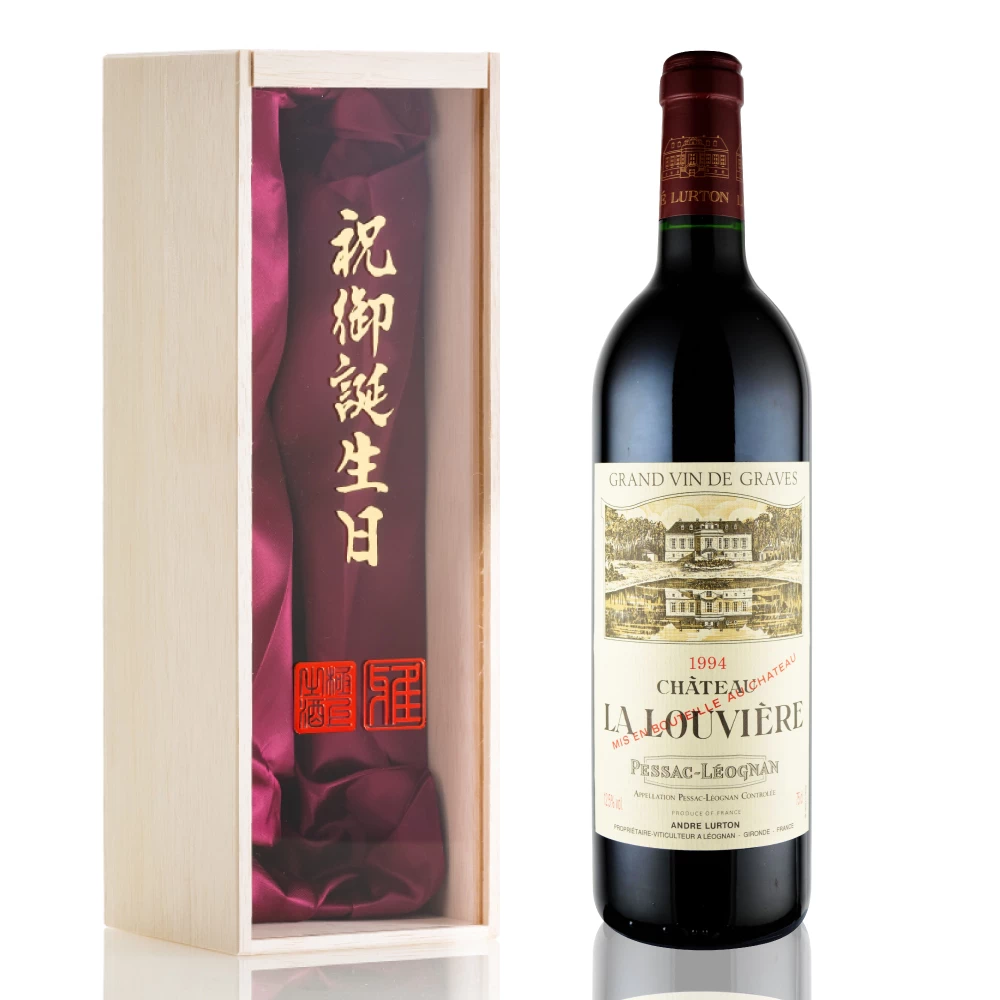 1994年 シャトー・ラ・ルヴィエール・ルージュ [Chateau La Louviere