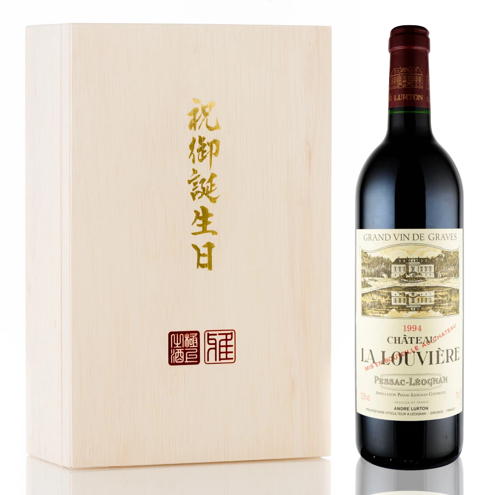 1994年 シャトー・ラ・ルヴィエール・ルージュ [Chateau La Louviere