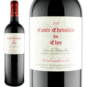 2015年 クロ・サン・ジョルジュ / キュヴェ・シュヴァリエール・デュ・クロ