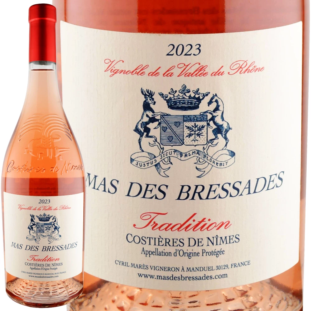 2023年のワインの出来・評価【ワイン専門店LoveWine】