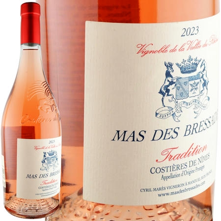 2023年 マス・デ・ブレサド / ロゼ・キュヴェ・トラディション