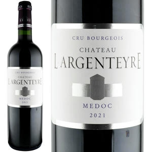 2021年 シャトー・ラルジャンテール