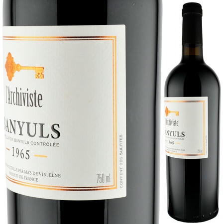 Banyuls バニュルス domaine laetitia 1951 Domaine Laetitia Banyuls, Languedoc-Roussillon, France