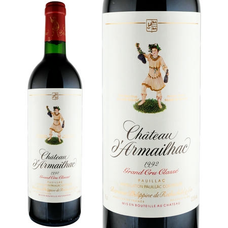 シャトー・ダルマイヤック　ボルドーワイン　1992年ヴィンテージ a0000002978_01_1.jpg