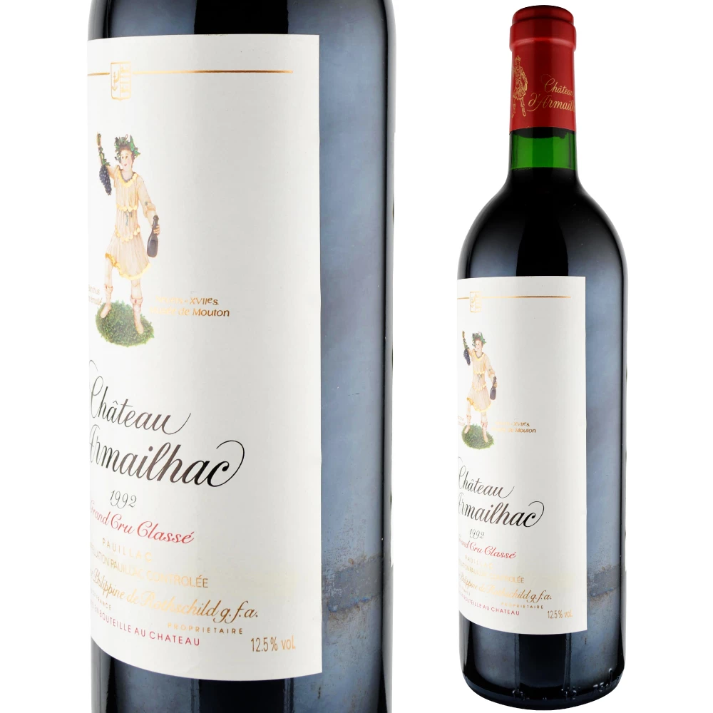 1992年 シャトー・ダルマイヤック [Chateau d'Armailhac]【ワイン専門