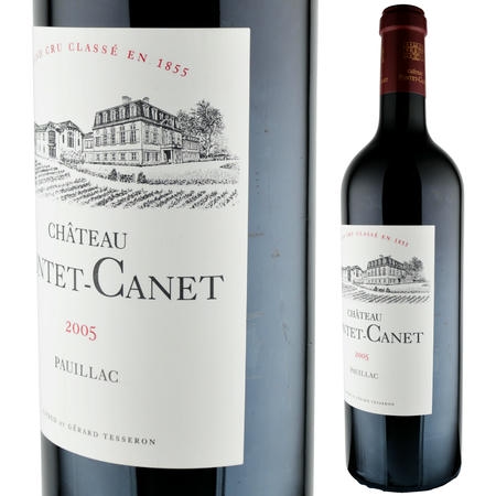 シャトー　ポンテ　カネ　2005年 楽天市場】シャトー ポンテ カネ 2005 Chateau Pontet Canet