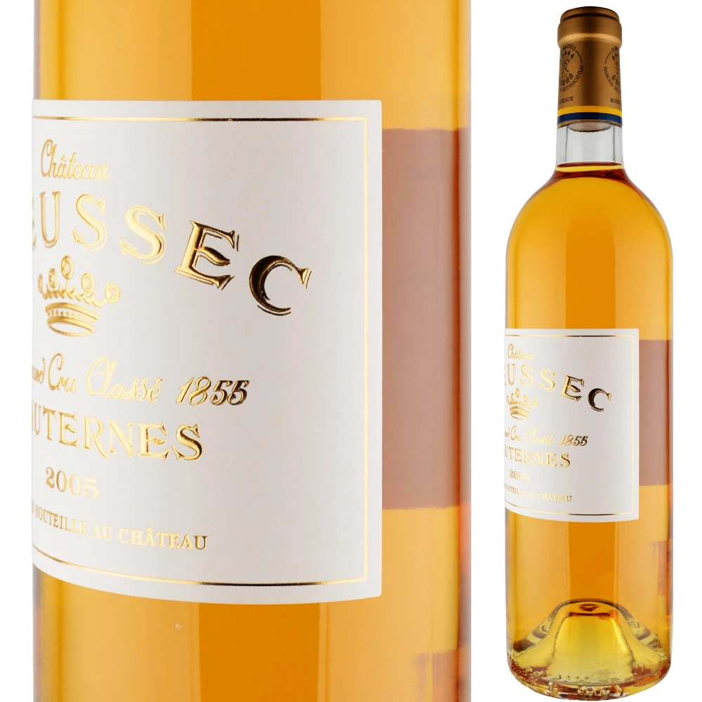 ☆シャトー リューセック 2005年 750ml 14% ソーテルヌ 貴腐ワイン 